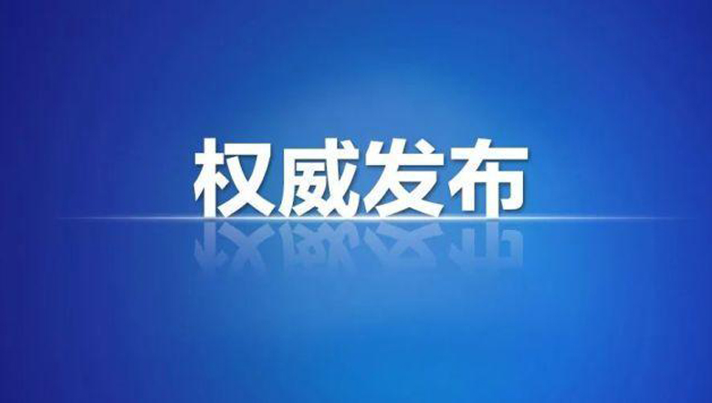 國家衛(wèi)健委最新回應(yīng)，全國大批二級醫(yī)院要轉(zhuǎn)型！