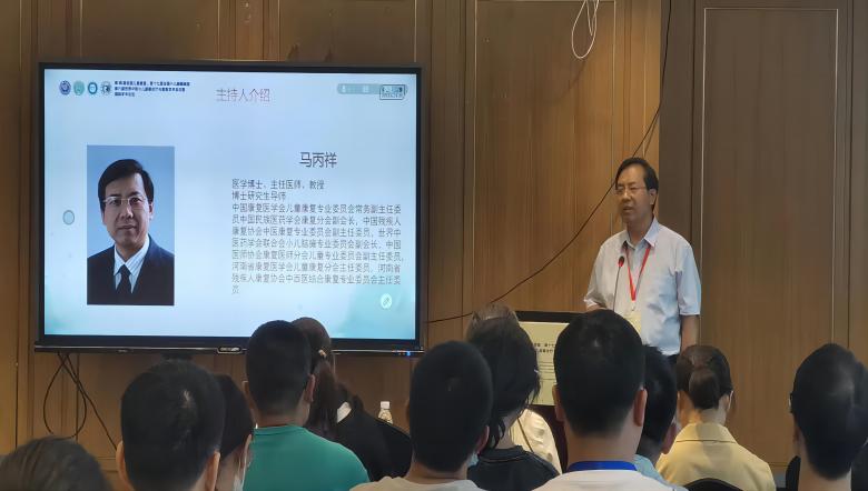 羽豐醫(yī)療 |振動治療技術工作坊-第十屆全國兒童康復國際論壇圓滿落幕！??！